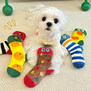 1/2個のインタラクティブなぬいぐるみ犬の靴下おもちゃ、面白い顔、詰め物のない子犬や小型犬のためのきしむような噛むおもちゃ-ソロプレイ、綱引き&不安解消に最適、すべてのサイズの積極的な噛む人にとって耐久性と安全性