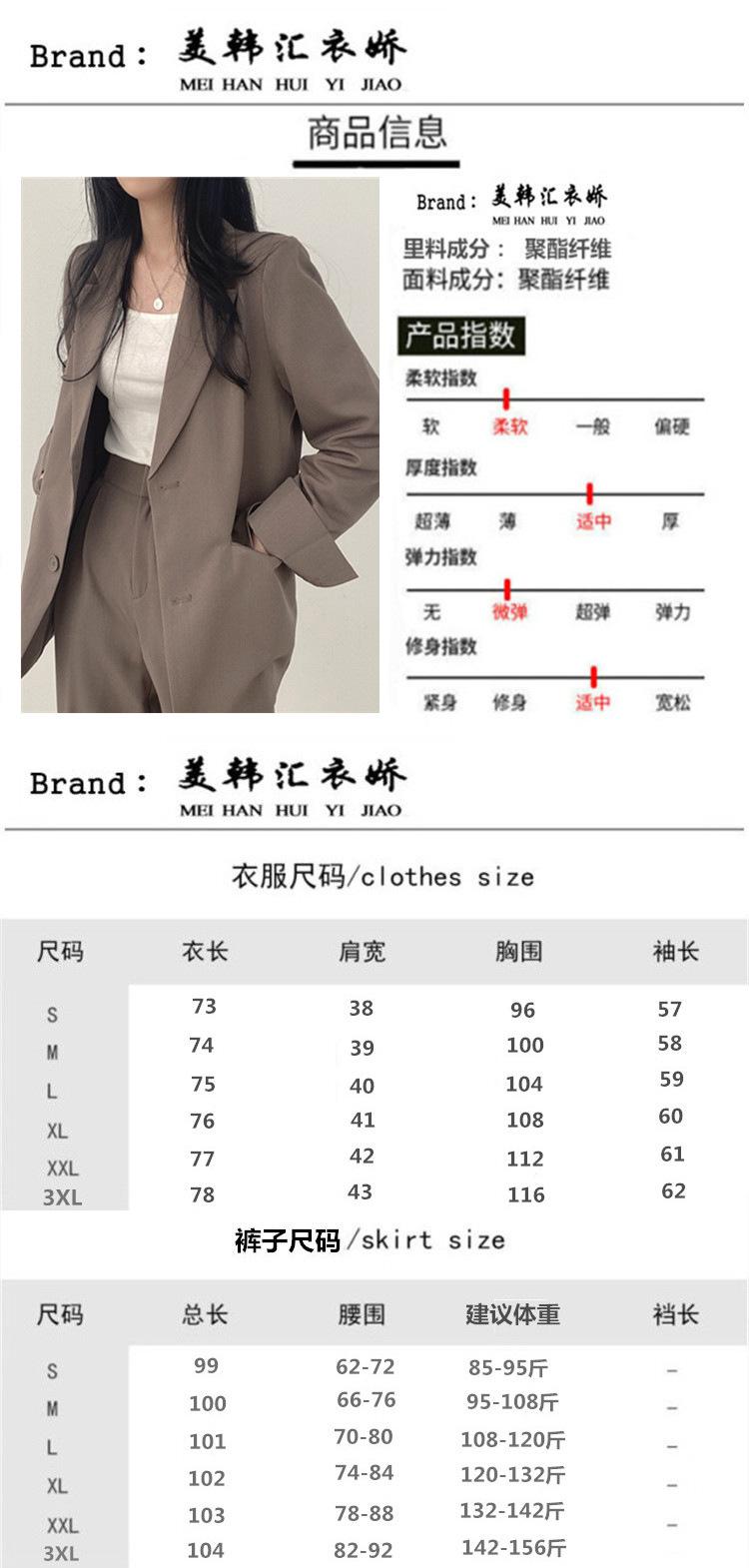 Product Introduction of Suit Jacket for Women 2024 Spring New Korean Style Coat Temperament Commute Blue Design Sense Niche Suit for Women 2