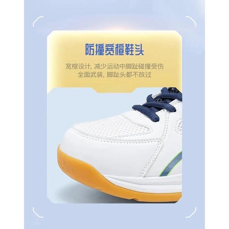 Product Introduction of Ready Stock Large Size Badminton Shoes Tennis Shoes Breathable Men Women Shoes Beef Tendon Sole Anti-slip Training Shoes Couple Sports Shoes Table Tennis Shoes Training Shoes Lightweight Tennis Shoes Fitness Running Shoes 39