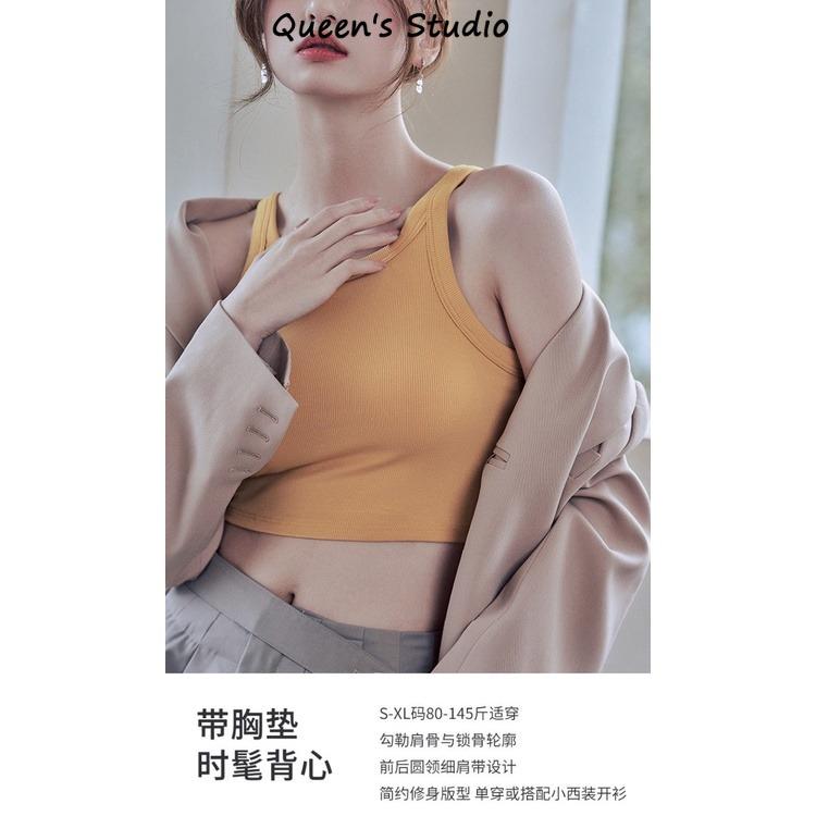 Áo Crop Top Cổ Điển Cổ Tròn, Ngắn, Dành Cho Nữ, Có Đệm Ngực, Áo Vest Mỏng, Thích Hợp Tập Thể Dục Và Yoga, Không Tay, Chất Lượng Cao, Áo, Queen 'S Studio Sport Tập Yoga 1