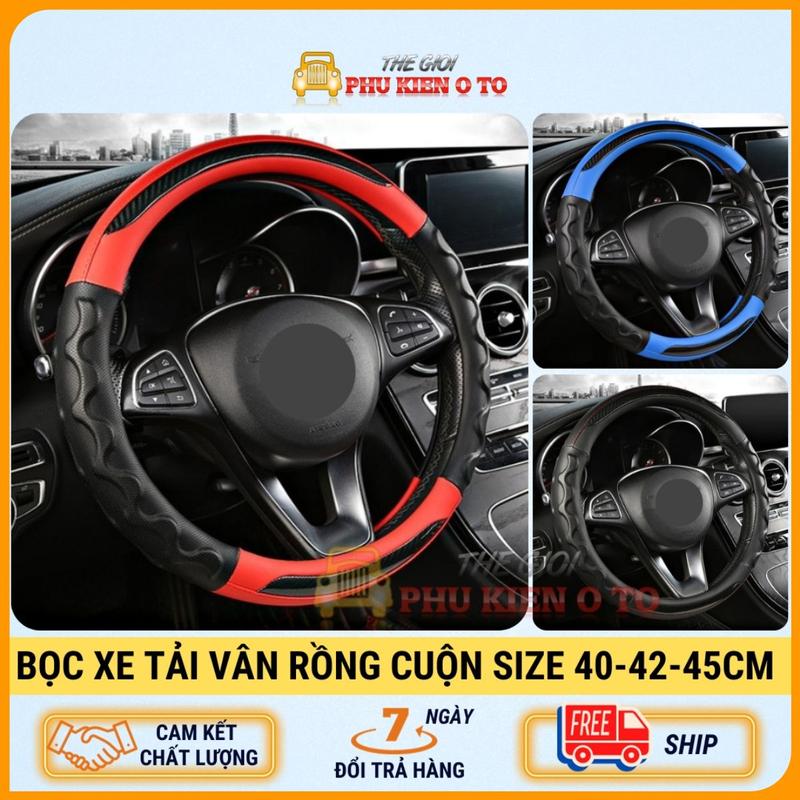 Bọc ốp vô lăng ô tô silicon xe con và xe tải từ 38cm - 40cm - 42cm - 45cm- 47cm - 49cm da phối vân Carbon thể thao Vân Rồng cao cấp