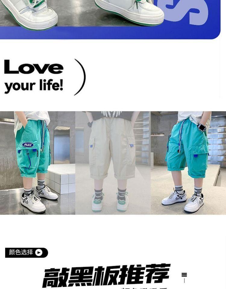 Product Introduction of Quần Dài Mùa Hè Cho Bé Trai, Quần Dài Cropped Xén, Dành Cho Trẻ Em Trung Bình Và Lớn, Dáng Rộng Vừa Vặn, Mỏng Và Thoáng Khí, Phong Cách 2024, Quần Thường Ngày 7