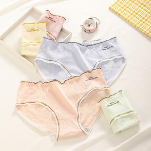 Product Introduction of Blue Pure Desire Series Pure Cotton Underwear for Women Japanese Lucky Navy Mid-Waist Full Cotton Crotch Student Party Triangle Shorts Plus Size 7