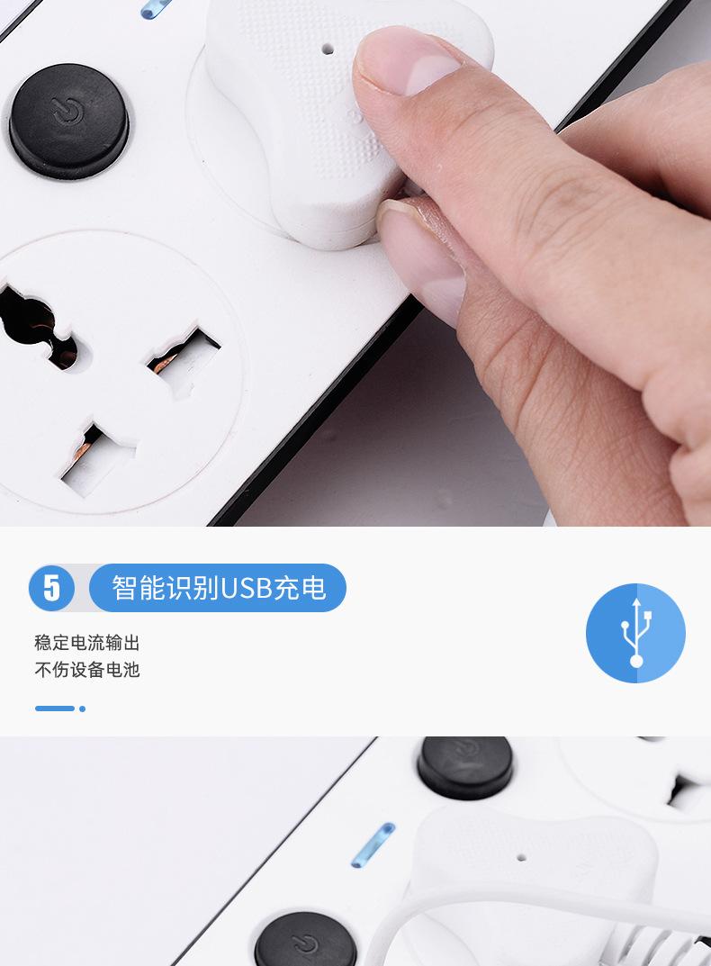 Product Introduction of Palam Rumah, Soket Jalur Kuasa USB, Pelbagai Suis, Standard Eropah, Standard Amerika, Standard British, Pengecasan Pantas Berbilang Port, Papan Palam 6