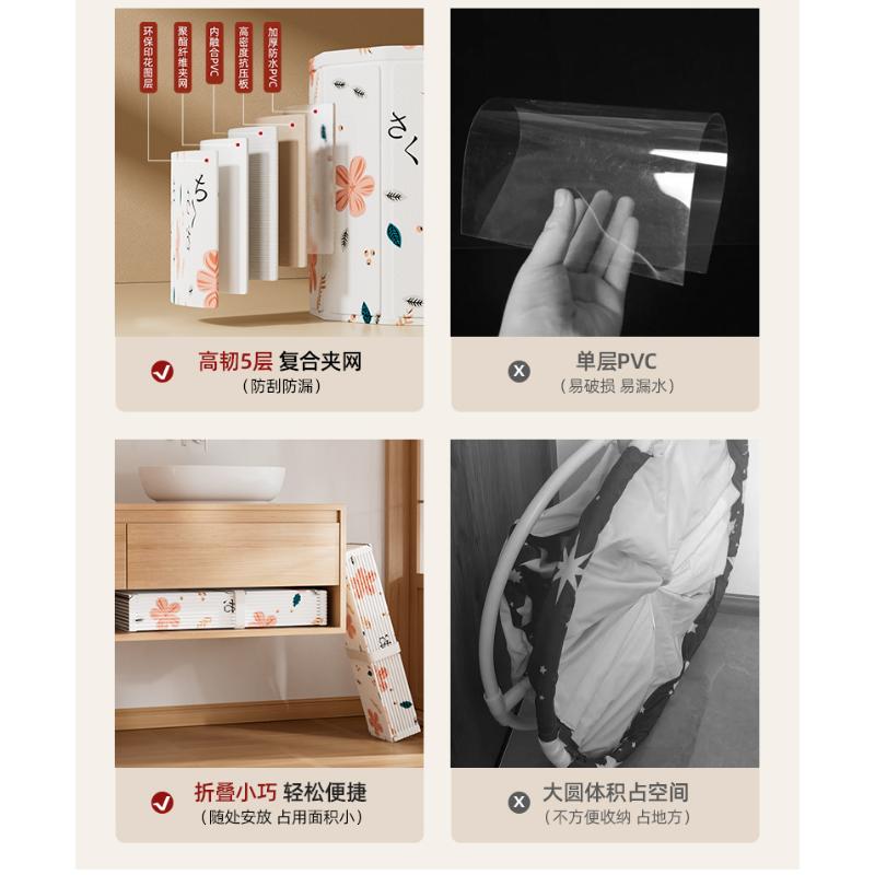 Product Introduction of Folding Bath Bucket For Adults, Japanese-style Full-body Bucket, Thickened Children's Adult 20
