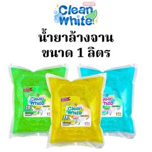 (ร้านนี้ส่งไว) น้ำยาล้างจานสำเร็จรูป Cleanwhite สูตรพร้อมใช้ 1 ลิตร ทำความสะอาด ขจัดคราบมัน ไร้สารตกค้าง ขจัด  คราบ  ทันที น้ํายา  ทําความสะอาด จาน ล้าง full sense