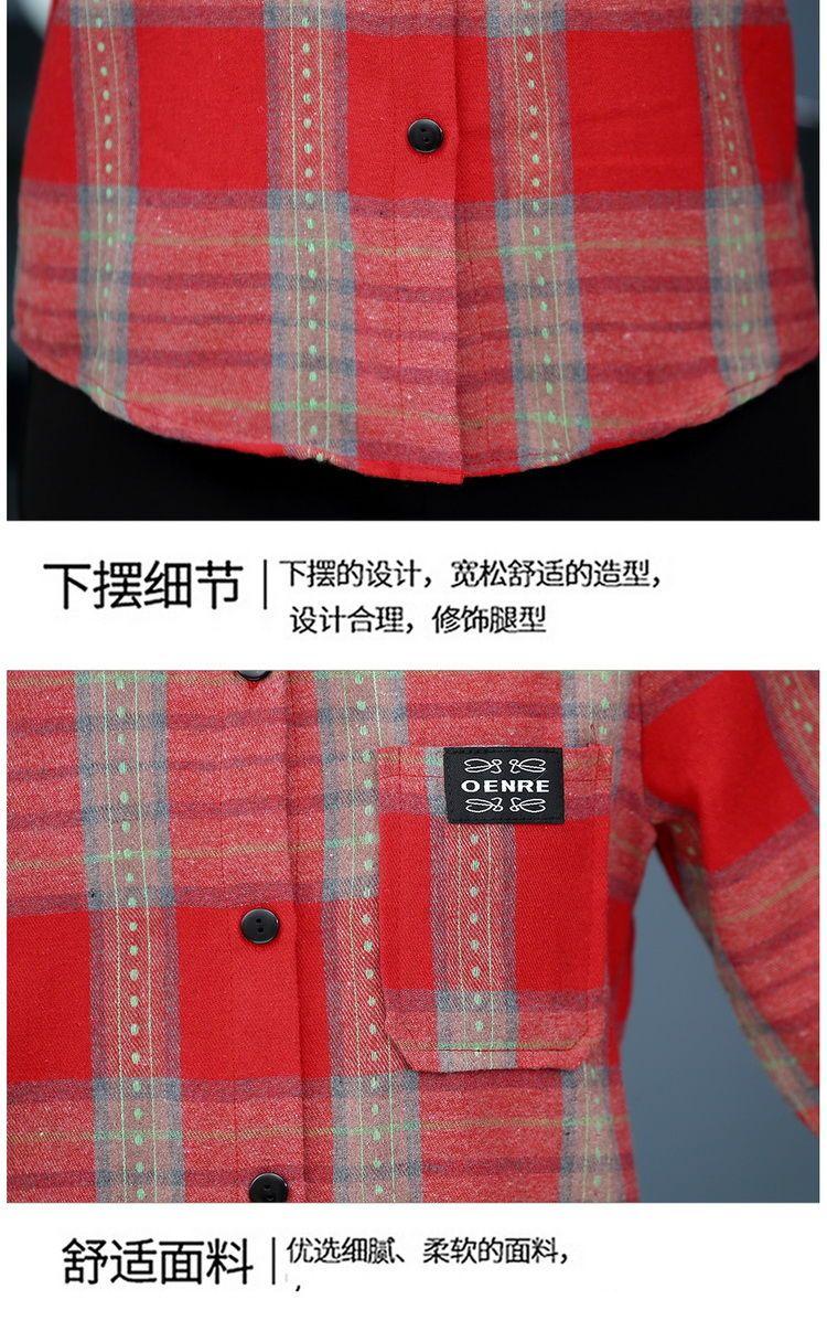 Product Introduction of Áo Sơ Mi Kẻ Sọc, Thời Trang Của Mẹ, Dáng Rộng Rãi Và Bó Sát, Dành Cho Phụ Nữ, Phong Cách Hàn Quốc, Áo Mặc Bên Ngoài Dễ Phối Đồ Thích Hợp Cho Phụ Nữ Trung Niên Top Women 20