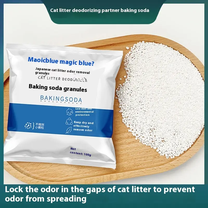 Soda Particles 100G Cat Litter Deodorant Magic Blue Cat Sand Companion Deodorant Deodorant Dehumidification Special Cat Supplies