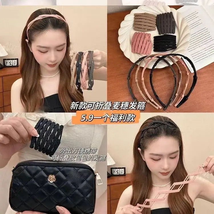 Băng Đô Rửa Mặt Cầm Tay Du Lịch Cho Nữ, Có Thể Gấp Gọn Và Có Thể Gấp Gọn, Họa Tiết Lúa Mì Mới, Trên Đầu, Được Thu Thập Bởi 7668 Người, Năm 2025