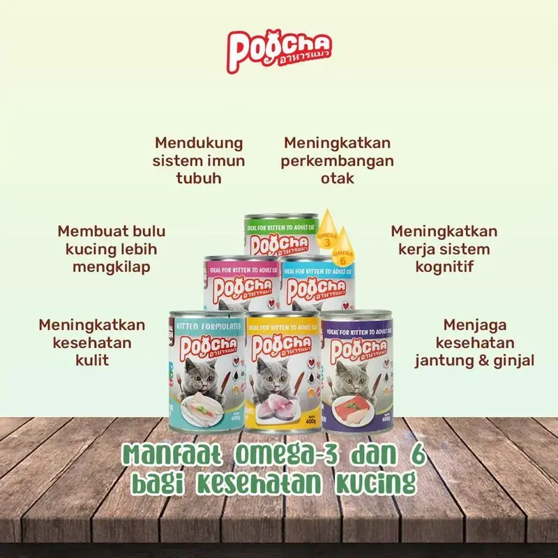 MACKEREL - poocha 400gr promo - makanan kucing - poocha wetfood - For Kitten & Adult Cat. pakan kucing import. pakan kucing tanpa pengawet 1