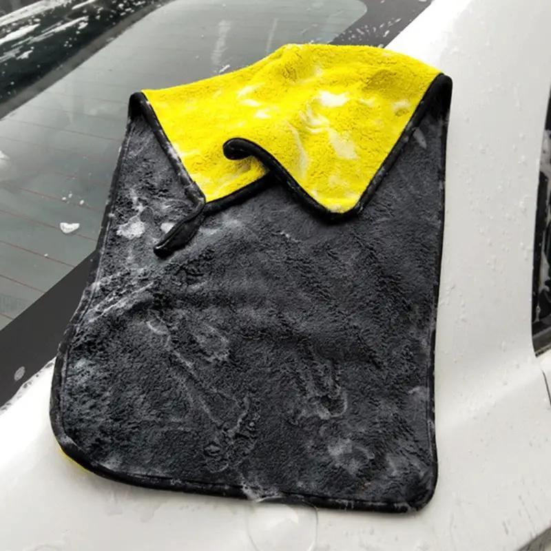 Car Wash Towel, Ultra-Soft Microfiber Towel, Scratch-free High Absorbency Quick-dry Towel, Perfect for Washing, Drying, Detailing 2