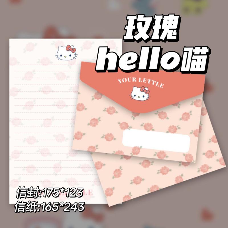 Phong Bì Giấy Kraft Hello Kitty, Phong Bì Giấy Thư, Hoạt Hình Hoạt Hình Ins Dễ Thương, Bộ Đồ Sáng Tạo, Thích Hợp Cho Năm 2025, Phong Bì Thư Chúc Phúc 7