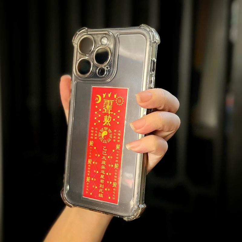Sticker dán điện thoại size 3.5cmx10cm - Phụ Kiện cho điện thoại - Phone 2