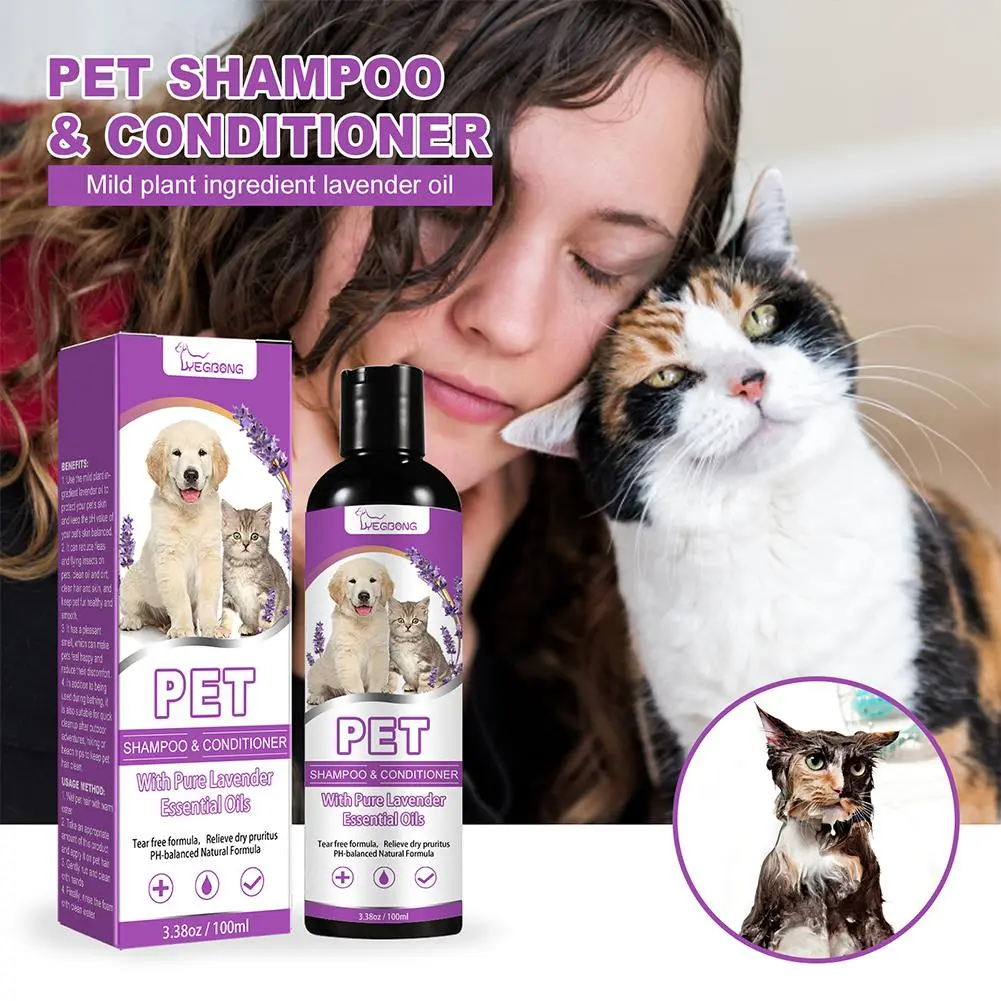 AllNatural Pet Shampoo Perfect for Dogs and Cats Gently Cleanses Skin Moisturizes Dry Hair and R6P9