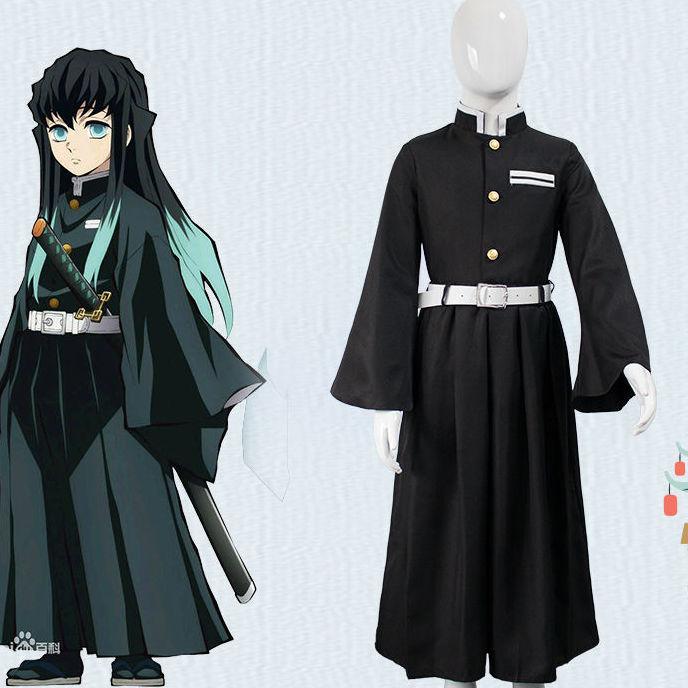 Product Introduction of [kuromi outfit kids]Demon Slayer Children's Cosplay Costume Demon Slayer Team Uniform Kasumi Pillar Tokitoru Muichirou Cosplay Wig[Children's clothing with the theme of 'Demon Slayer Blade'] 1