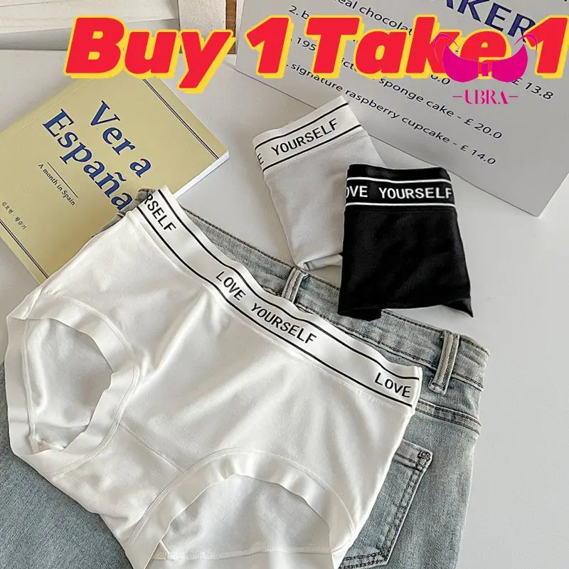 【Buy 1 Take 1】Women's Cotton Breathable Underwear Letters Panties Solid Color Seamless Underpants Comfortable Girls Briefs Mid Waist Lingerie For Ladies
