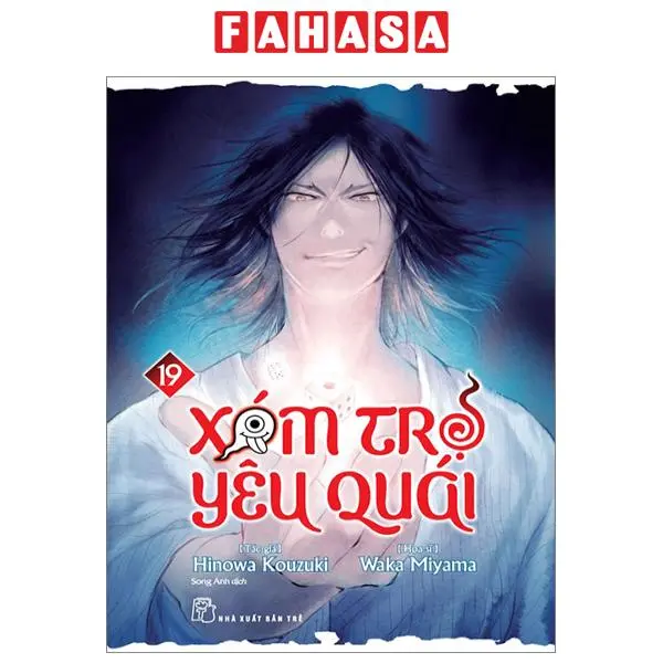 Xóm Trọ Yêu Quái - Tập 19 - Truyện Tranh 4