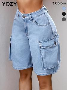 YOZY Denim Button Pocket Shorts/ Casual Solid Color Shorts, 2024 Women's Daily Bottoms for Summer