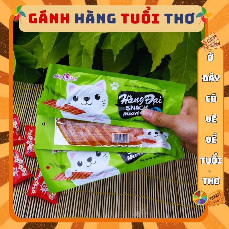  Combo 35 gói Snack Mèo Yêu Cá Đồ Ăn Vặt Hằng Đại  gói 26g  