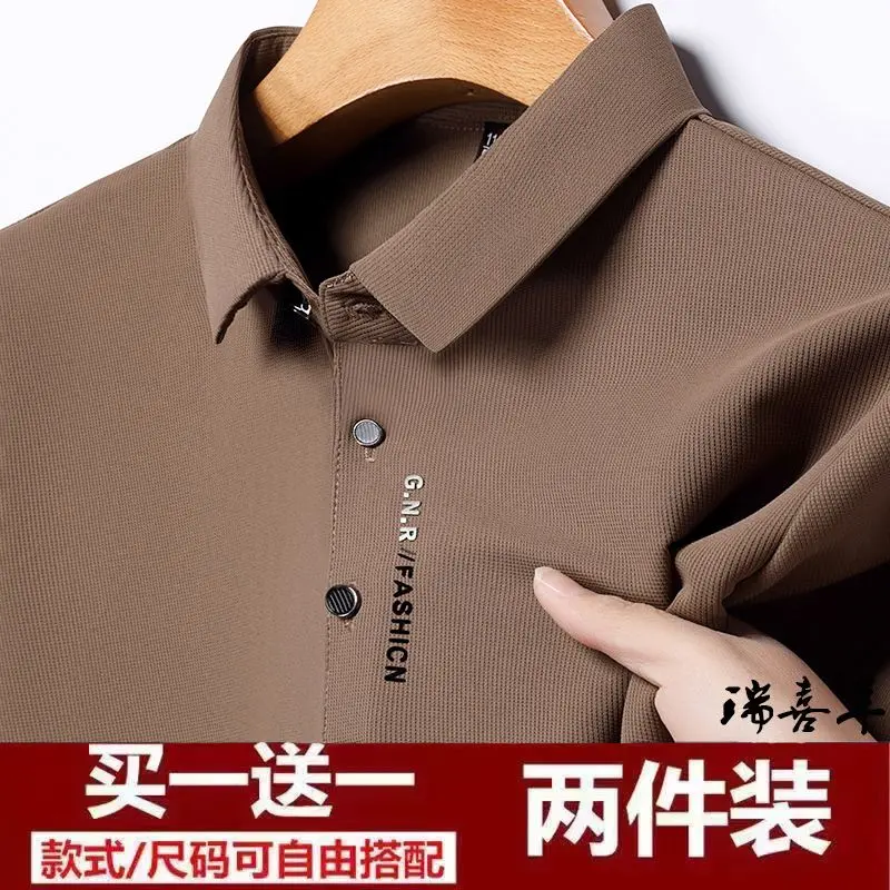 Áo Thun ngắn Tay Lụa Lạnh Mùa Hè, Nam Trung Niên In Hình, Polo Mỏng, Có Ve Áo Cho Bố, Mua Một Tặng Một Với Tay Áo Ngắn, Ưu Đãi Mua Một Tặng Một