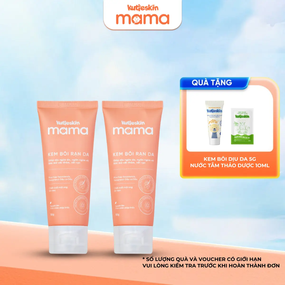 Combo 02 kem rạn da KUTIESKIN MAMA 50g Giúp Dưỡng Ẩm, Dịu Da, Hỗ Trợ Cải Thiện Rạn Da