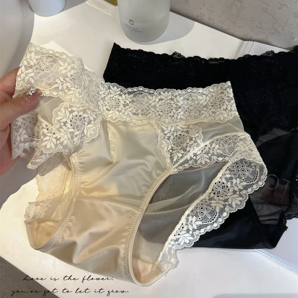 Quần lót ren satin nữ, chất lượng cao, eo trung bình, kem, gợi cảm, dễ thương, đũng quần có đệm, đồ lót nữ trơn