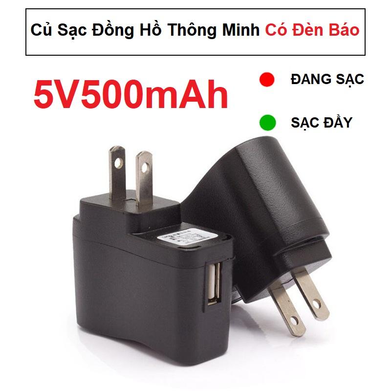 Củ Sạc Đồng Hồ Thông Minh Trẻ Em Có Đèn Báo 5V 500mAh 1
