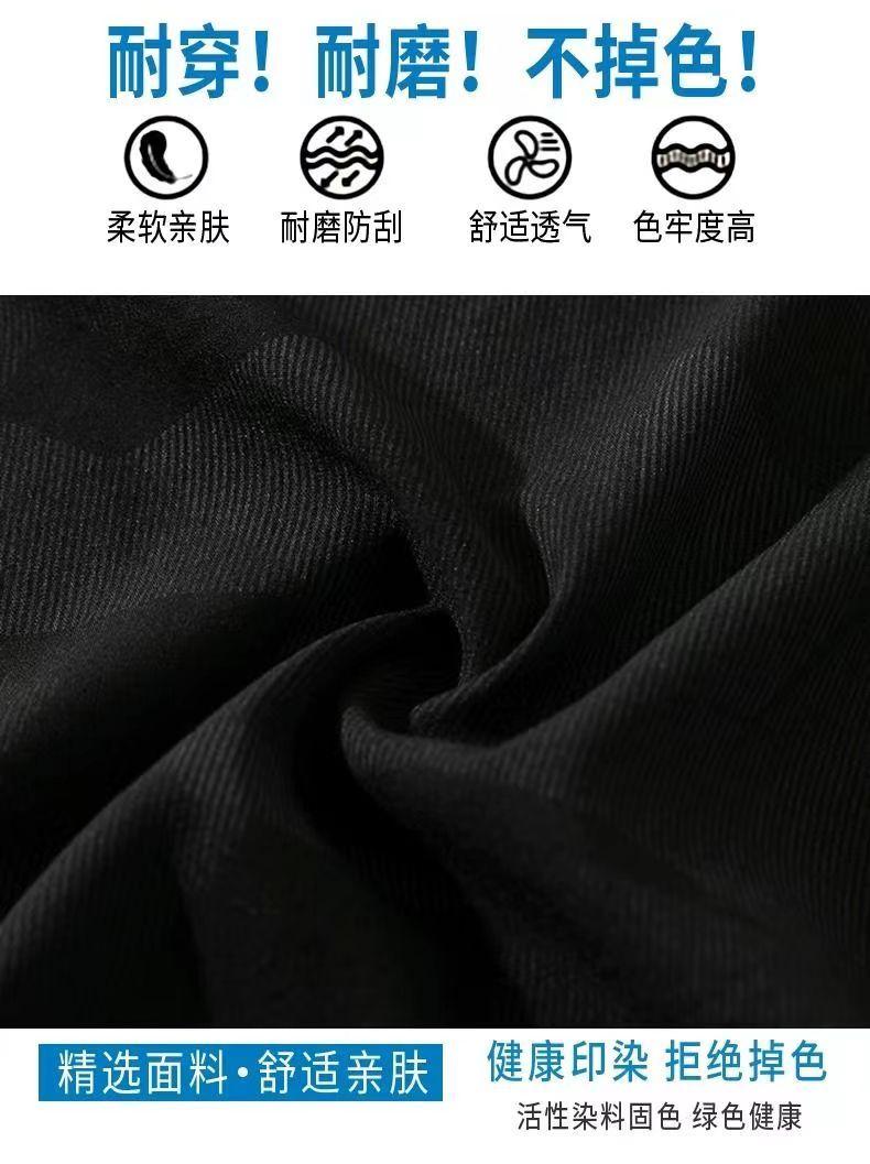 Product Introduction of Wolf Warrior Family Summer Ice Silk Casual Set Men's Short Sleeve T-Shirt Trendy Stylish Sportswear Shorts Two-Piece Set Sneakers 19
