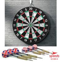 Gambar SPEEDS Dart Game Dartboard 18in Papan Dart Panahan Dinding Melatih Fokus Board busur 004-4 - 12inch (12mm) dari Calary Toys Kota Surabaya 3 Tokopedia