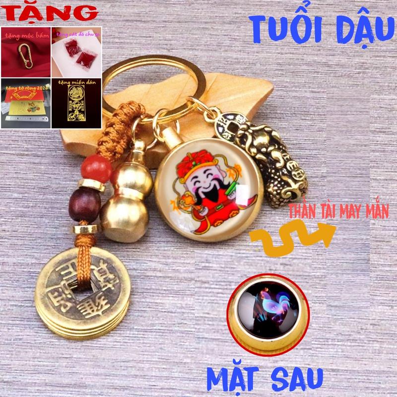 (TẶNG MÓC BẤM + CÁT ĐỎ CHU SA + TỜ RỒNG 2024 + MIẾNG DÁN ĐIỆN THOẠI) Móc Khóa Đồng Thau Bộ 4 Món Thần Tài : Dạ Quang Con Giáp Tím,Thần Tài 2 Mặt, Hồ Lô Rỗng Mở Nắp, Dây Vàng 5 Đồng Xu, Tỳ Hưu Ngậm Xu Móc Khoá Móc Chìa Khoá