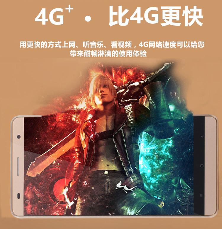 Product Introduction of Điện Thoại Di Động Bán Chạy Mới, Điện Thoại Thông Minh Android, Điện Thoại Bộ Nhớ Lớ, Màn Hình Lớn, Bán Chạy Phone gaming  phone điện  thoại  nhỏ điện  thoại  android  ngon điện  thoại  cho  trẻ  em  lớp  5 dien  thoai  thong  minh 4