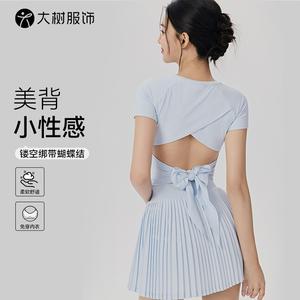 Áo Thun Nữ Tay Ngắn Yoga Có Đệm Ngực, Thiết Kế Đục Lỗ, Ôm Dáng, Áo Thun Tập Pilates, Quần Áo Tập Mùa Hè Nhẹ Và Thoáng Khí