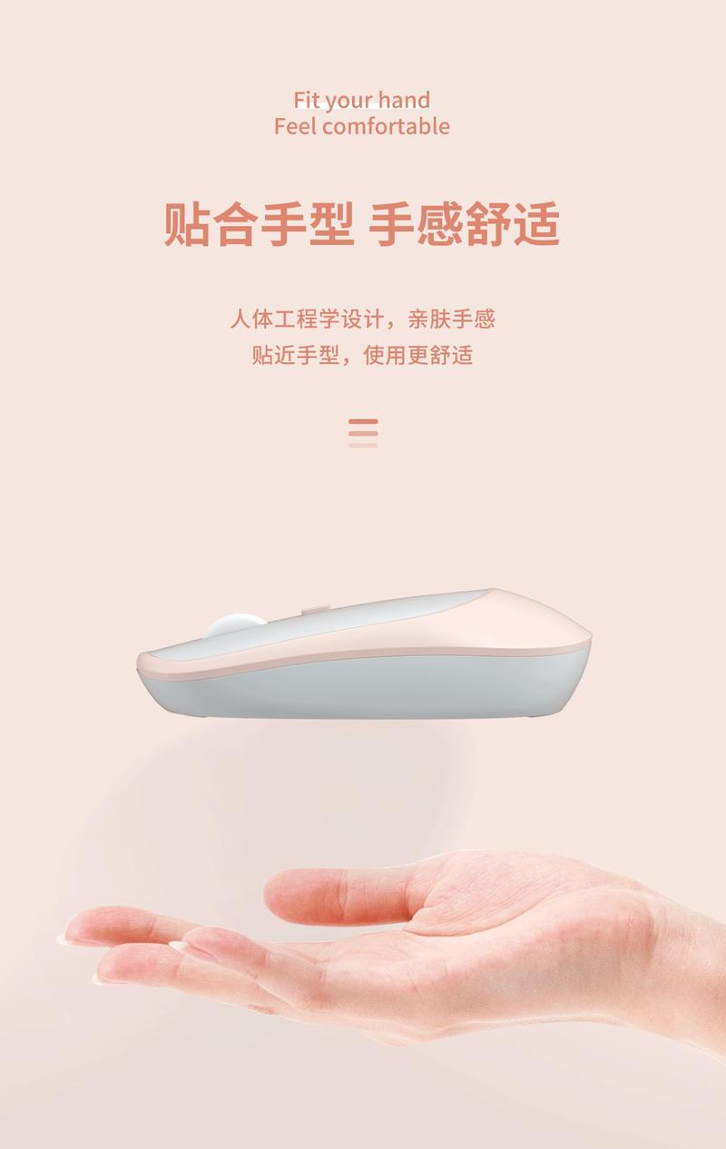Product Introduction of Chuột Bluetooth, Nối Dây, Hai Chế Độ, Tần Số 2.4G, Thích Hợp Cho Điện Thoại Di Động, Máy Tính Bảng, iPad Và Máy Tính Xách Tay, Chuột Không Dây, Màu Sắc Va Chạm 2