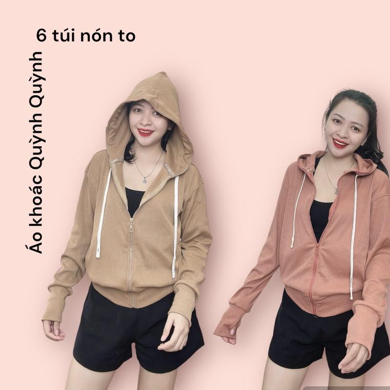 ( Form Rộng )Áo khoác, Trơn đơn giản cho nữ, Vải gân tăm,Dày dặn, Mát, chống nắng, 6 túi -S13 Jacket a o Women