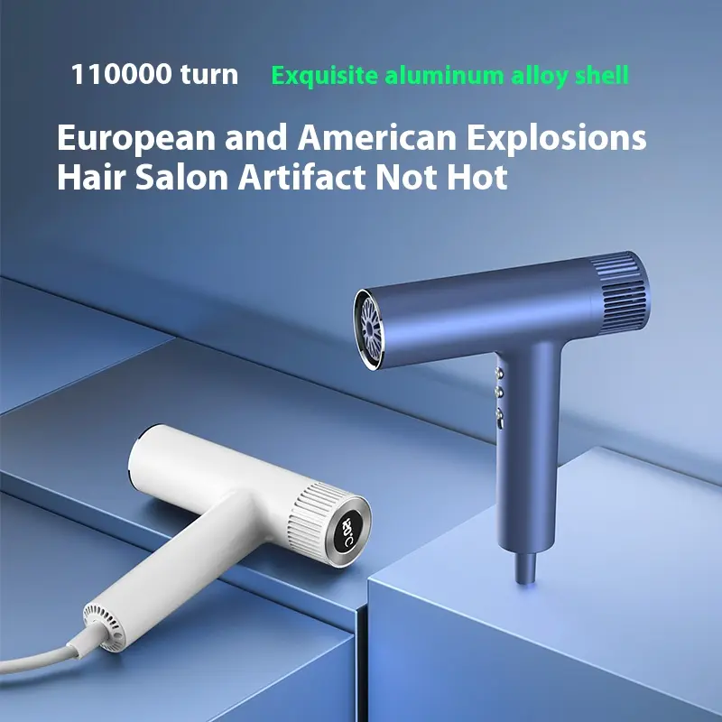 110000-Turn High-Speed Hair Dryer Household Quick-Drying Hair Care Hair Dryer Negative Ion Hair Salon