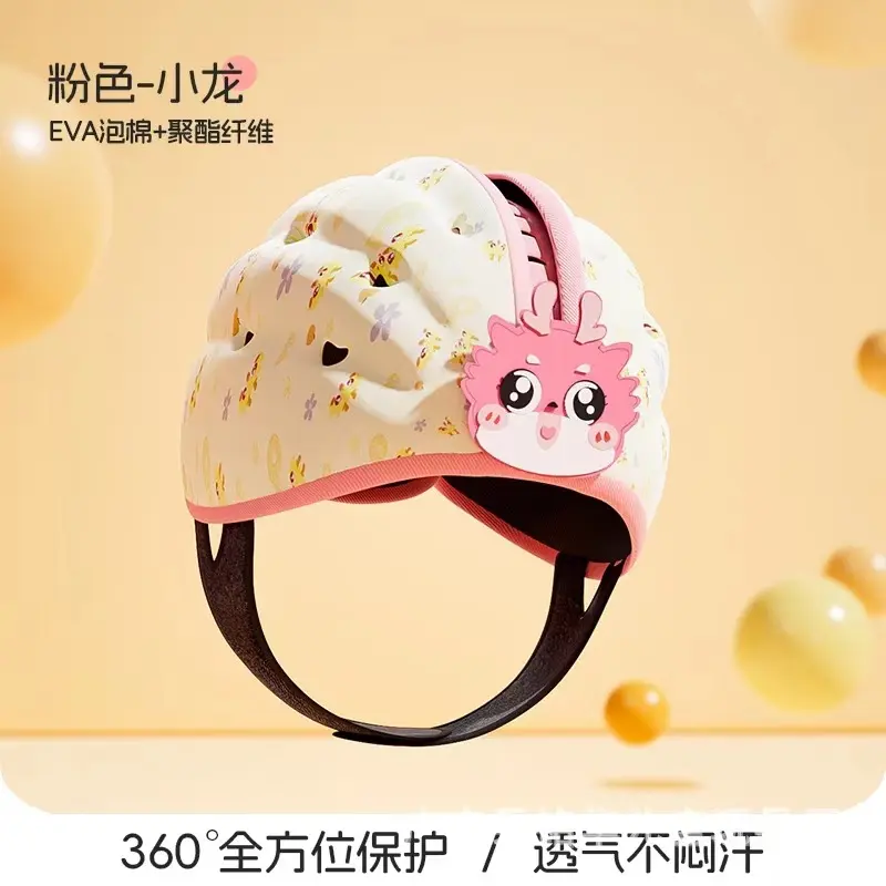 Mũ Bảo Vệ Đầu, Sản Phẩm Tuyệt Vời Cho Mùa Thu, Bảo Vệ Đầu Cho Bé Và Trẻ Mới Biết Đi, Mũ Chống Va Chạm, Thích Hợp Để Tập Đi, Mũ Bảo Vệ Chống Mùa Thu 3