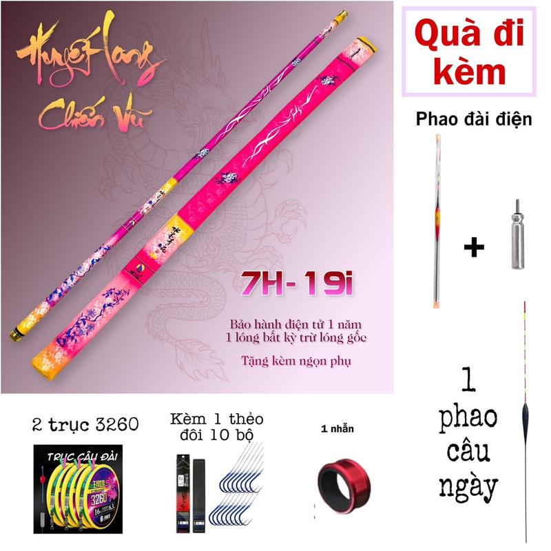 Cần Câu Huyết Long Chiến Vũ 7H Chính Hãng