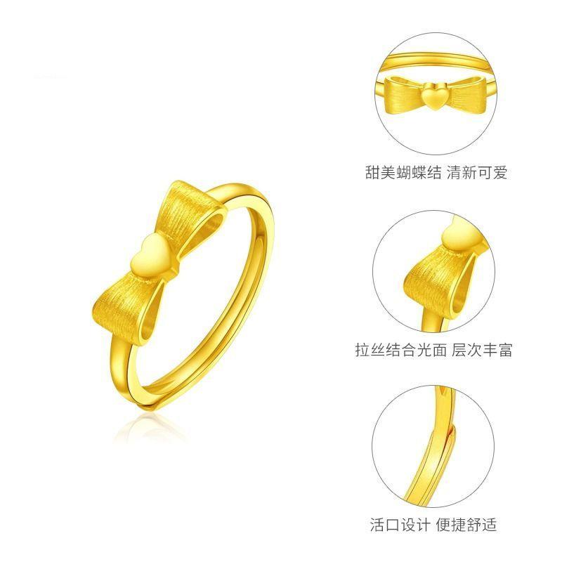 Product Introduction of New Trendy Gold-Plated Princess on the Run Bowknot Ring for Women Brass Gold Adjustable Plain Band Ring Valentine's Day Gift 4