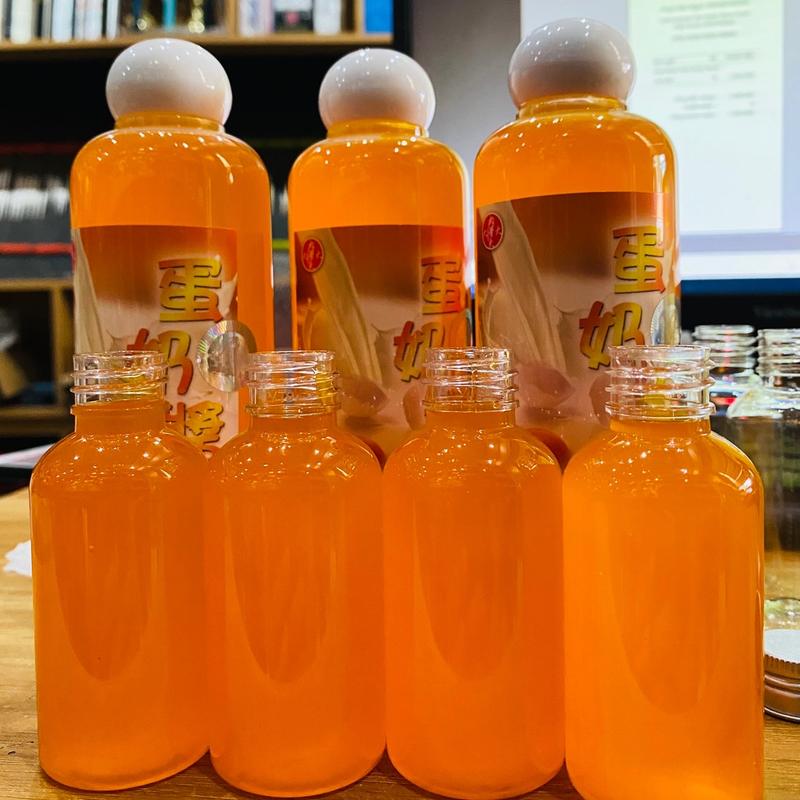 Tinh mùi Trứng sữa chai chiết 60ml Fishing Bắt Cá Câu Cá