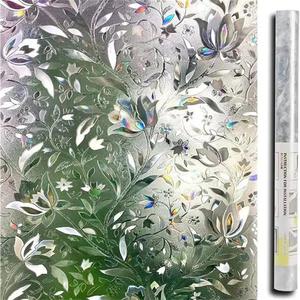 Película de ventana Tulip elegante para privacidad, autoadhesiva sin pegamento, pegatina transparente no sensible para vidrio, fácil de despegar y pegar, decoración para oficina y sala de estar
