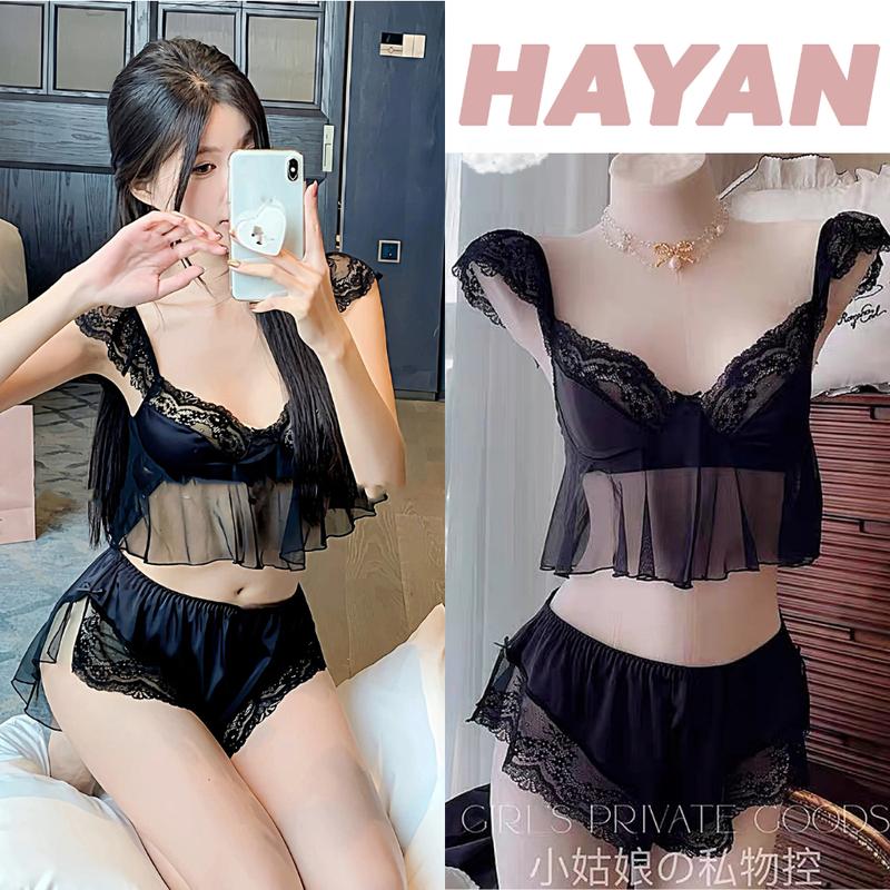 HT142 Bộ ngủ 2s sexy cánh tiên croptop kèm ĐẸM LÓT,đồ ngủ lụa phối ren tôn dáng HT142