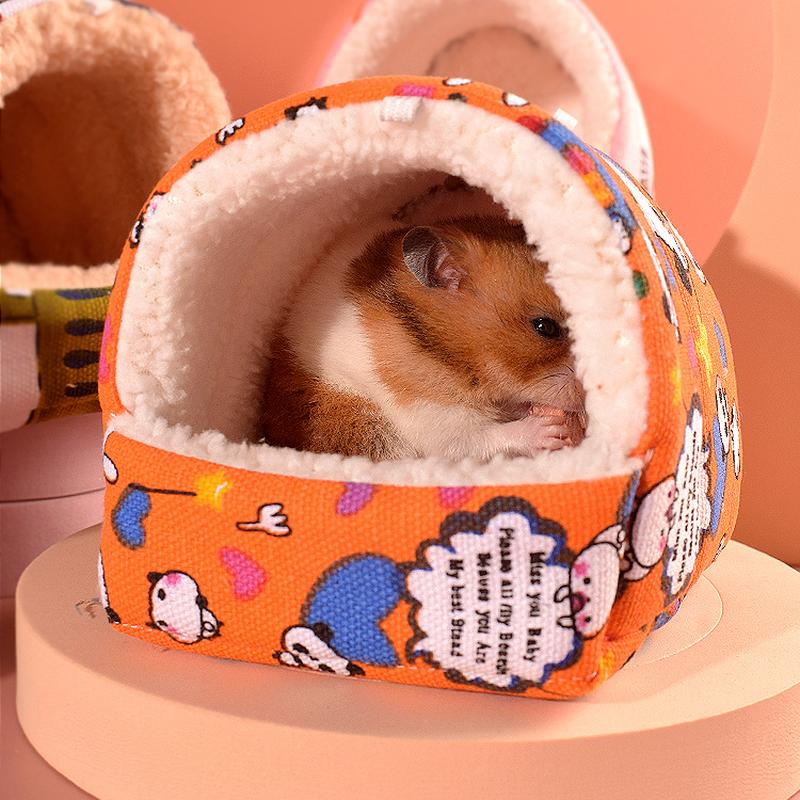 Hamster cotton nest small pet thick winter house semi-enclosed warming bed golden silk bear sleeping bag guinea pig nest 1