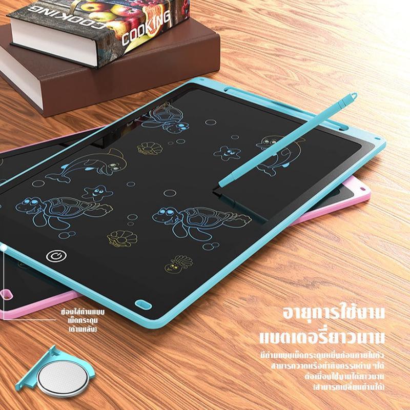 Product Introduction of 【16/12/10.5/8.5นิ้ว】กระดานเขียน LCD สำหรับเด็ก - กระดานวาดภาพสีสำหรับเด็กอัจฉริยะ กระดานเขียนกระดานดำขนาดเล็ก 51