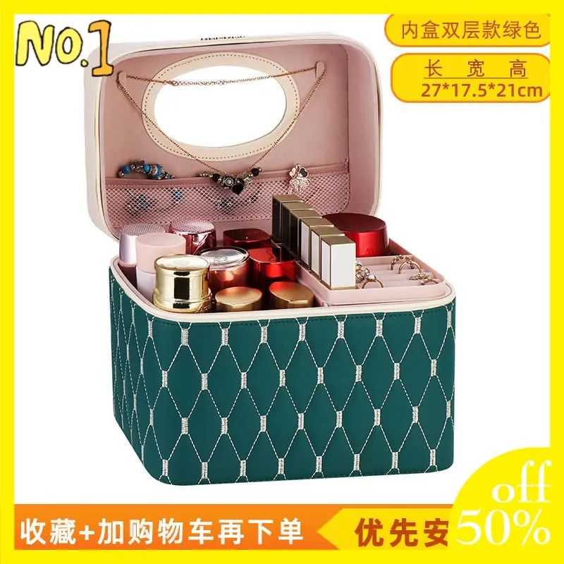 Túi Đựng Mỹ Phẩm Cầm Tay Sức Chứa Lớn, Đa Năng, Hộp Đựng Đồ Trang Điểm, Hộp Đựng Mỹ Phẩm Chăm Sóc Da, Thích Hợp Cho Ký Túc Xá Sinh Viên, Bán Chạy