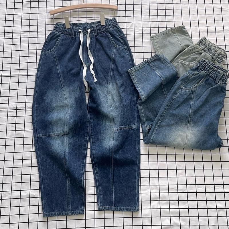 [M531] Quần baggy Jean thụng chín tấc  Nữ lưng chun Women Pants 2