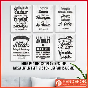 SET Hiasan Dinding Islami isi 6pcs Poster Kayu Quotes Pajangan Dinding Motivasi Islam Wall Decor Kaligrafi Dekorasi Rumah Muslim - SETISLAMIKECIL-04
