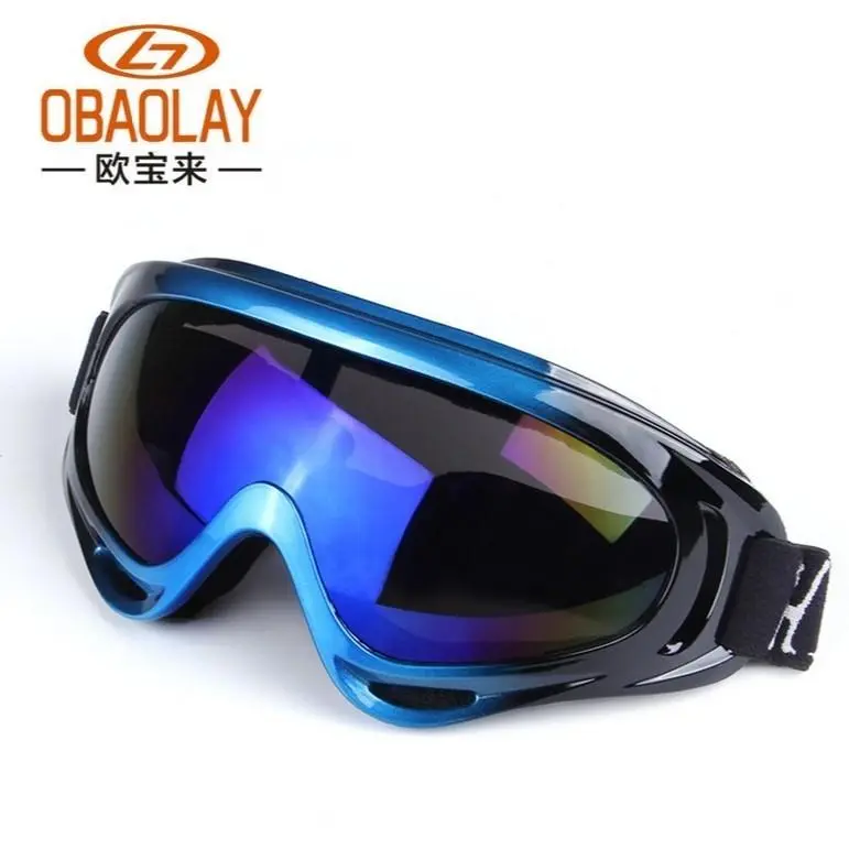 Outdoor Riding Bicycle Glass Anti-Fog Dust Electric Motorcycle Windshield Ski Goggles Men and Women Night Vision Goggles
