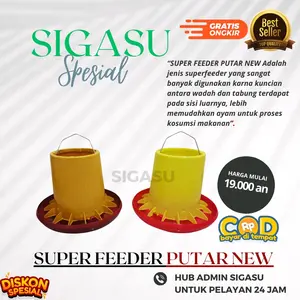 Super feeder Spf Tempat makan ayam broiler type putar new