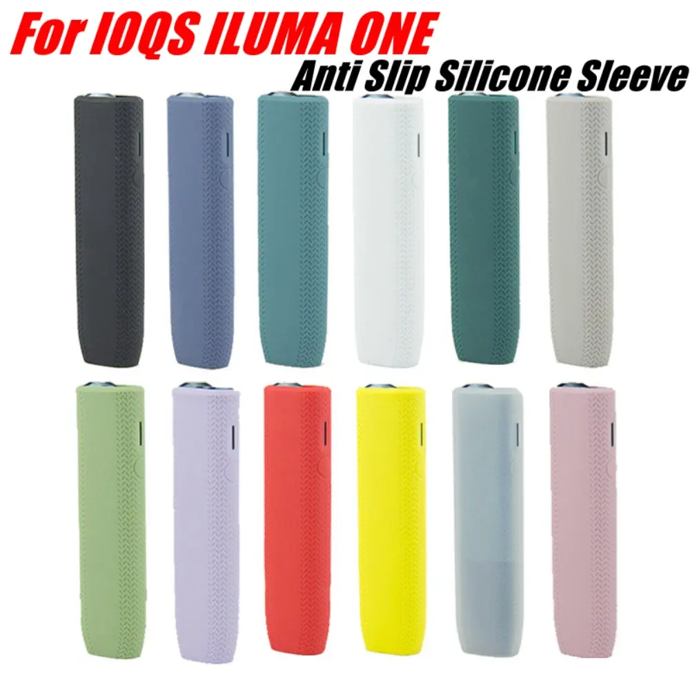 New Soft Silicone Case Fall Prevention 12 Colors Holder Sleeve Dustproof Non-slip Protective Casing for IQO ILUMA ONE Home/Travel