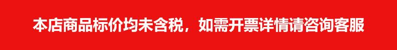 Product Introduction of Oemodm Processing Custom Wholesale Eva Raincoat Scenic Event Music Festival Concert Group IP Printing Logo 1